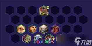 云顶之弈13.3版本哨兵烈娜塔阵容怎么搭配-云顶之弈13.3哨兵烈娜塔阵容搭配分享