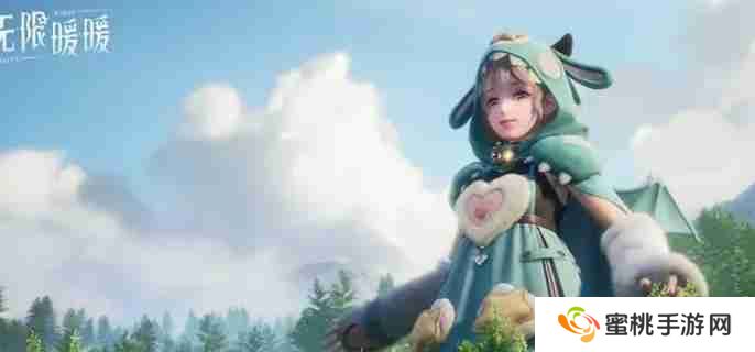 无限暖暖路灯花采集点在哪 路灯花采集点位介绍