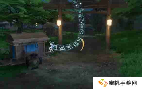 仙剑世界御剑飞行技能怎么解锁 御剑飞行技能解锁方法