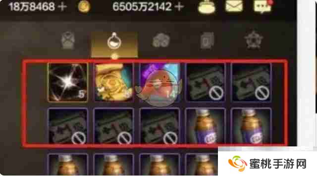 《地下城与勇士：起源》60级达成券使用方法