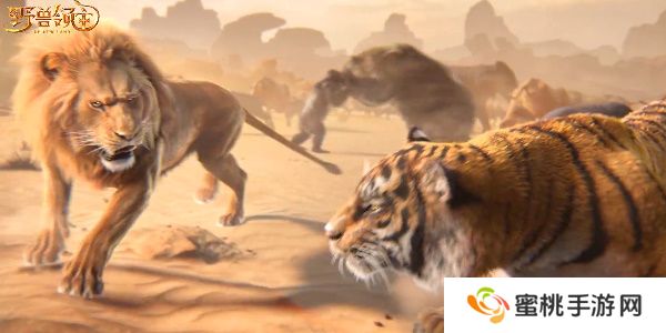 野兽领主新世界阵容搭配推荐