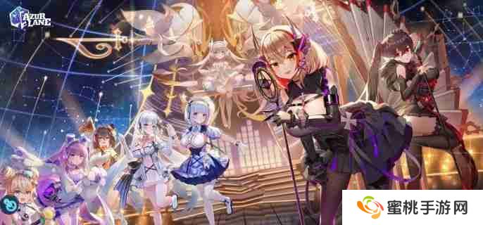 碧蓝航线岛风怎么配装备 岛风装备选择推荐