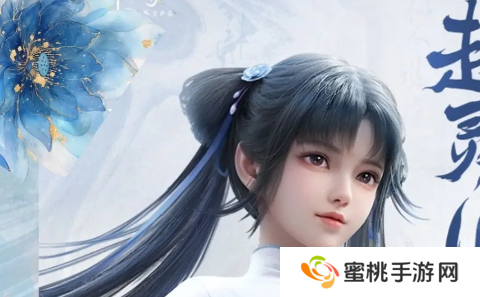 仙剑世界林月如怎么培养