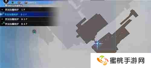 最终幻想7重生赤红13武器收集 黄金项圈获取方法