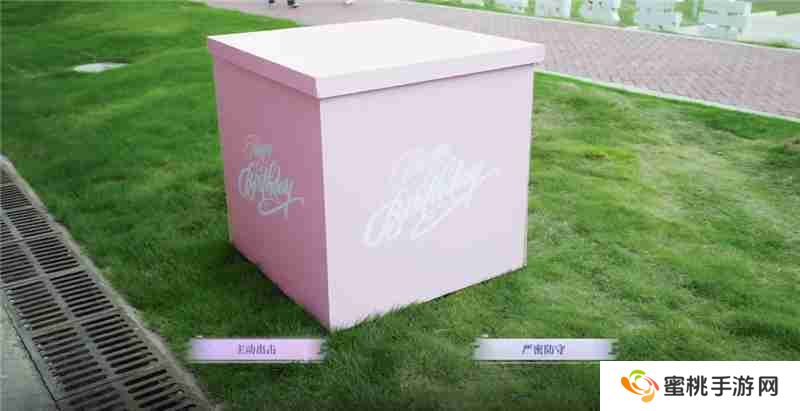 完蛋我被美女包围了前传‌元柒好感度选项一览-完蛋我被美女包围了前传‌元柒好感度怎么选