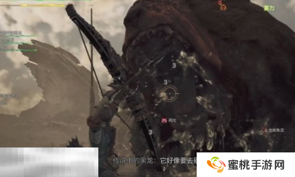 怪物猎人荒野辟兽怎么打 辟兽招式解析与打法教学