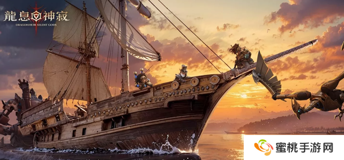 龙息神寂流派怎么选 流派选择推荐