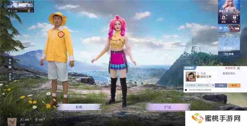 完蛋我被美女包围了前传‌元柒好感度选项一览-完蛋我被美女包围了前传‌元柒好感度怎么选