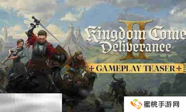 天国拯救2蓟草怎么获得 蓟草获得方法及购买地点介绍