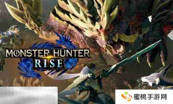 怪物猎人崛起mod怎么安装 怪物猎人崛起mod超简单安装教程