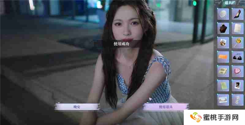 完蛋我被美女包围了前传‌元柒好感度选项一览-完蛋我被美女包围了前传‌元柒好感度怎么选