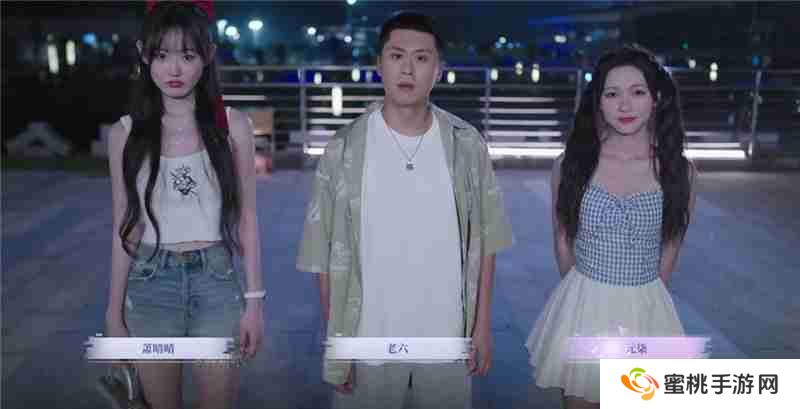 完蛋我被美女包围了前传‌元柒好感度选项一览-完蛋我被美女包围了前传‌元柒好感度怎么选