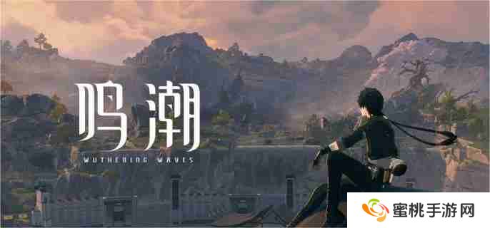 鸣潮红名怪绿熔巨蜥在哪 红名怪绿熔巨蜥位置介绍