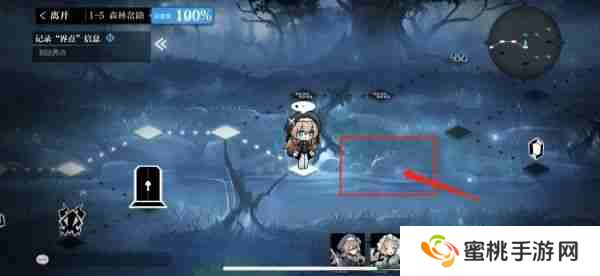 灵魂潮汐1—5隐藏道路在哪 1-5隐藏道路位置介绍