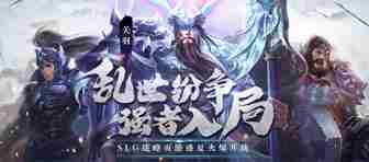 鸣潮老人鱼海鱼王捕捞位置在哪-鸣潮海鱼王及老人鱼捕捞点位一览