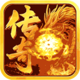 龙之霸业2025最新版