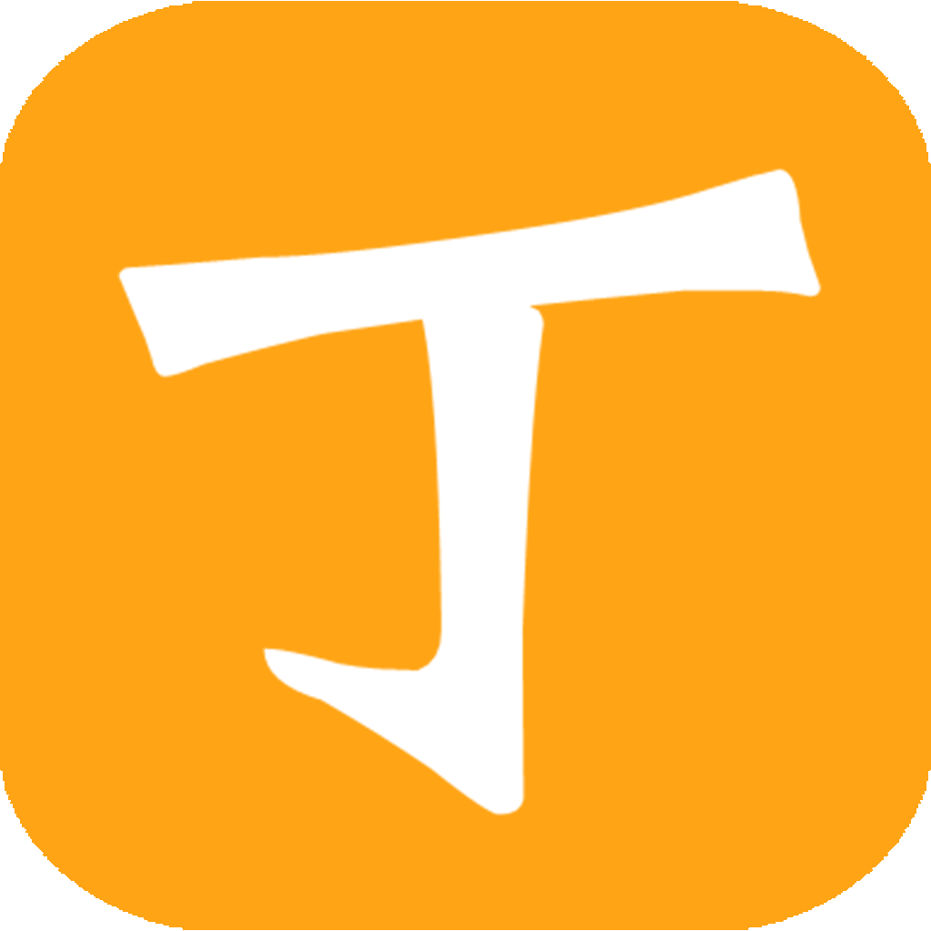 丁丁小说app去广告版