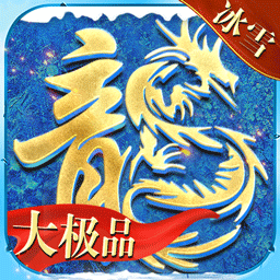 狂怒手游安卓最新2025免费版v1.0.2下载