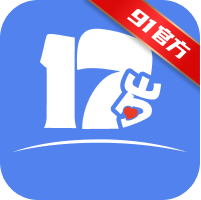 十七岁app