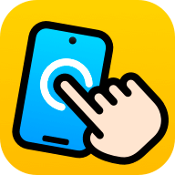 自动点击器内购版