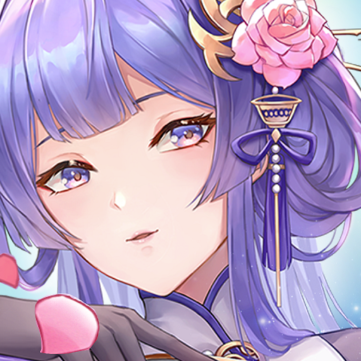 汉家城市2025最新版