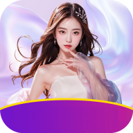 星星直播无限钻石版