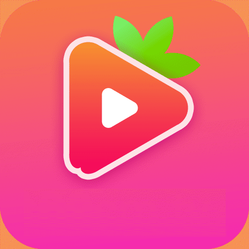 草莓视频安卓版