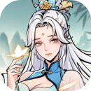 魔界仙侠传手游2025最新版