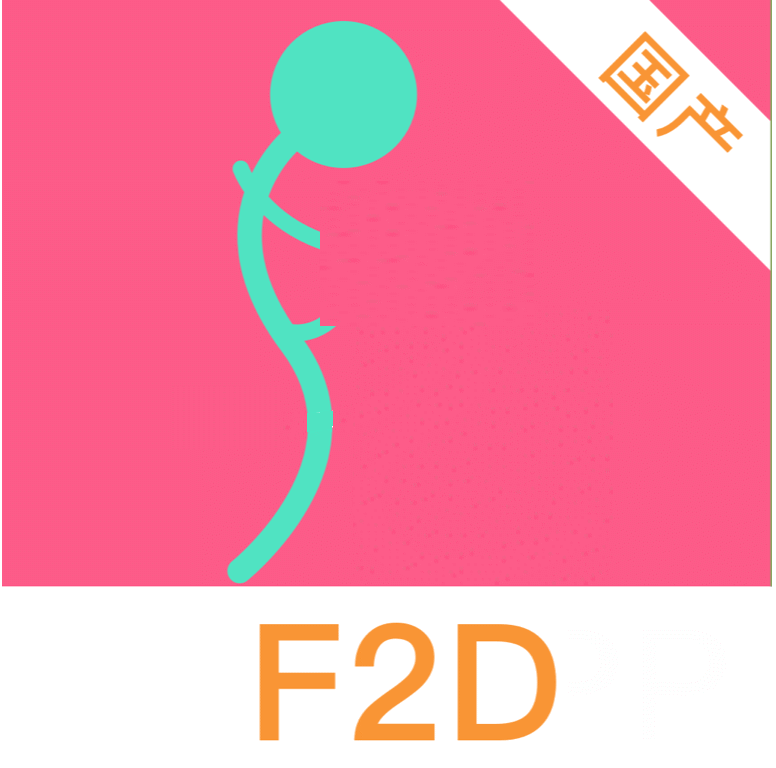 富二代国产免费版