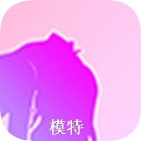 模特直播官网版