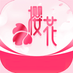 樱花视频app