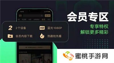 爱奇艺tv版app下载