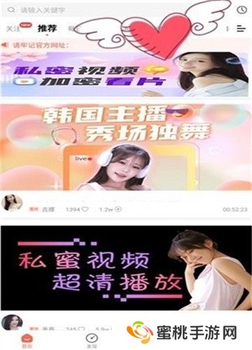 糟老头视频入口