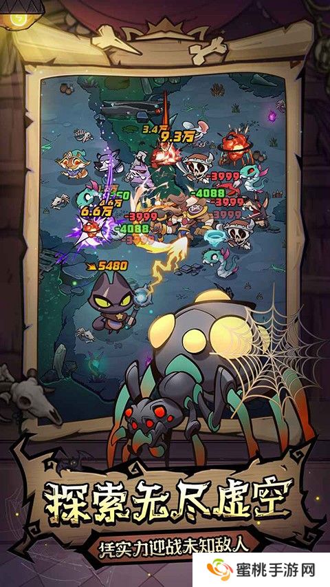 风之旅迹官方版