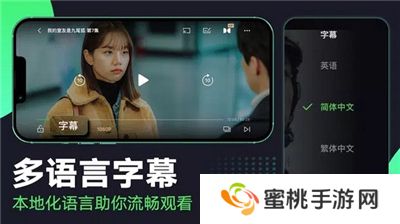 爱奇艺tv版app下载