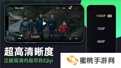 爱奇艺tv版app下载