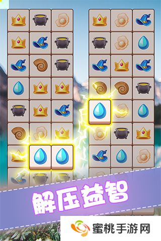 全民来装修最新版