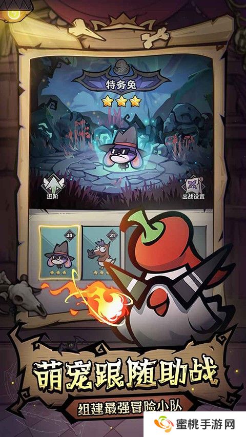 风之旅迹官方版