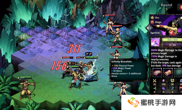 瓦利弗地牢战术