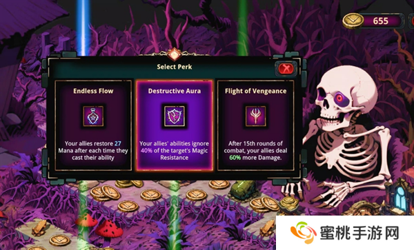 瓦利弗地牢战术