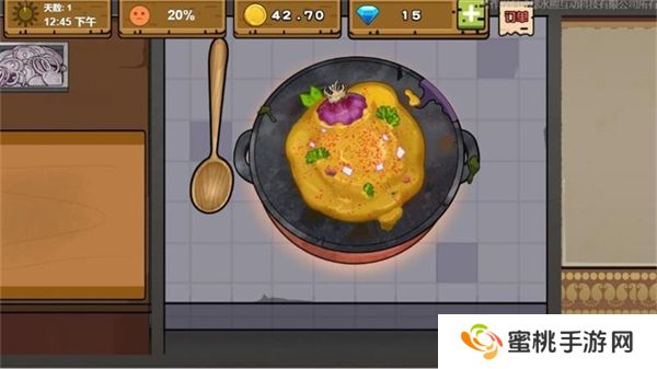 可口的地摊美味的地摊