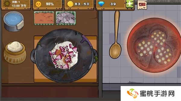 可口的地摊美味的地摊